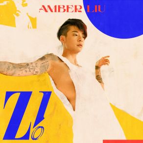 Download track I LOVE SOMEBODY Amber Liu