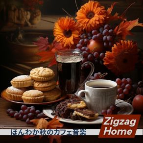 Download track Mocha And Book Nook Zigzag Home