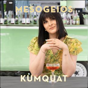 Download track Kumquat MESOGEIOS