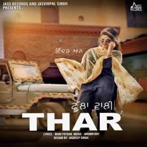 Download track Phullan Wali Thar Inder Maan