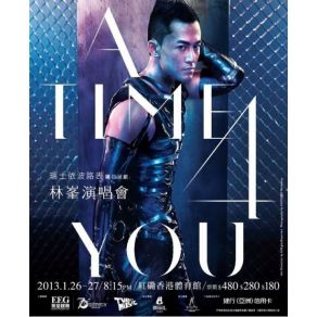 Download track Fond Of Searching For You In Memories Raymond Lam