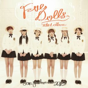 Download track 짝 1 호 (Original) F-Ve Dolls