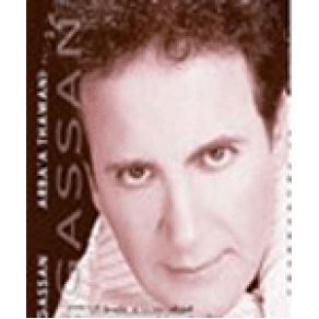 Download track Webtsalni Ghassan Saliba