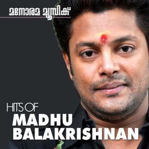 Download track Gopabalanishtam Madhu BalakrishnanM. G. Sreekumar, K. S. Chithra