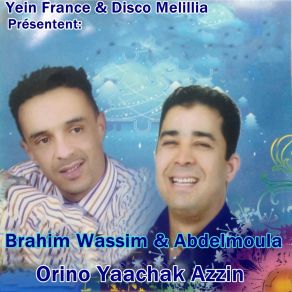 Download track Zakiya Brahim Wassim