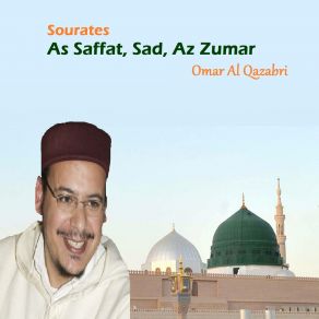 Download track Sourate Sad Omar Al Qazabri