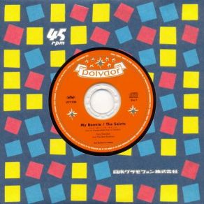 Download track If You Love Me, Baby (Mono) Tony Sheridan, The Beatles