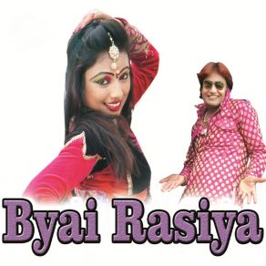 Download track Nach Mahra Beyan Ji Yogesh Marwadi