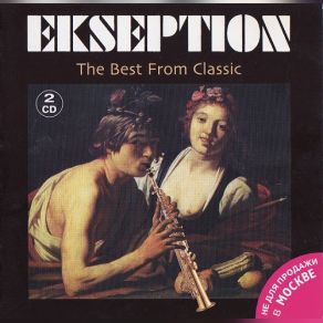 Download track Air / J. S. Bach Ekseption