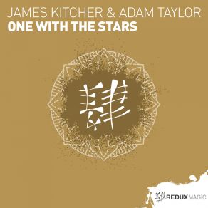 Download track One With The Stars (Original Mix) Adam Taylor