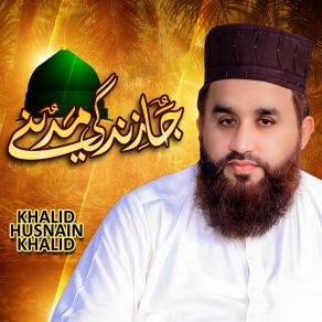 Download track Saif Ul Malook Khalid Husnain Khalid