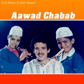 Download track Ahwach Aawad Chabab