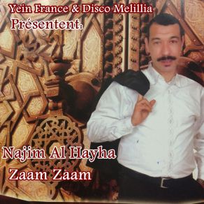 Download track Hniya Hniya Najim Al Hayha