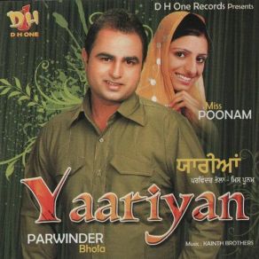 Download track Mazbooriyan Miss Poonam