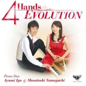 Download track 16 - Rosenblatt- Concertino On Two Russian Themes Ayumi Iga, Masatoshi Yamaguchi