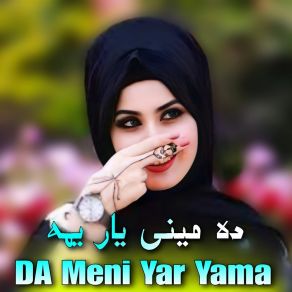 Download track Khapal Da Zarha Ashna Samiullah