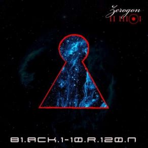 Download track Het Kleine Blauw Black Horizon