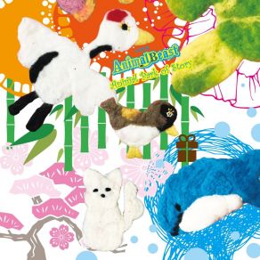 Download track Hanasaka Story Of Shiro AnimalBeast