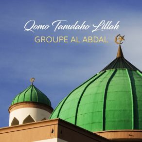 Download track Salo Aala Hada Nabi Groupe Al Abdal