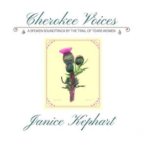 Download track Introduction To As Our Children Cry Janice Kephart