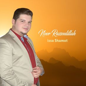 Download track Ya Bani Mustapha Issa Shamot