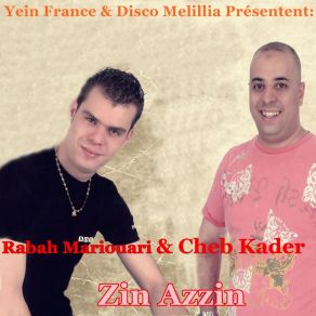 Download track Minyoghin Mamino Rabeh Mariouari