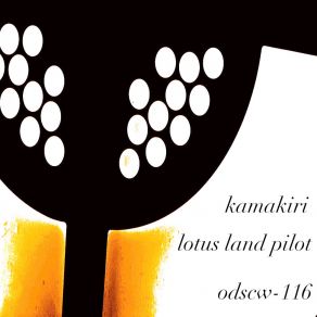 Download track Kamakiri (Original Mix) Lotus Land Pilot