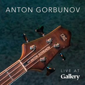 Download track Ray Of The Sun Anton Gorbunov