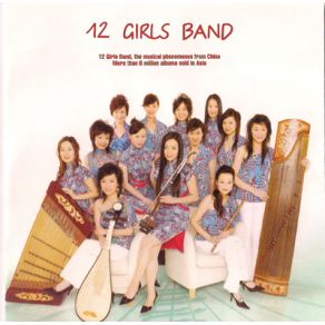 Download track Carnival 12 Girls Band