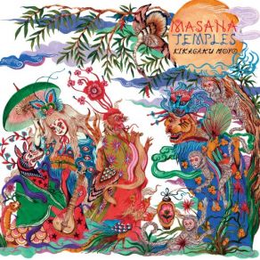 Download track Orange Peel Kikagaku Moyo