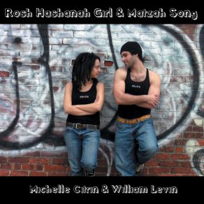 Download track I Gotta Love You Rosh Hashanah Michelle Citrin