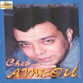 Download track Datah Diwani Cheb Amrou