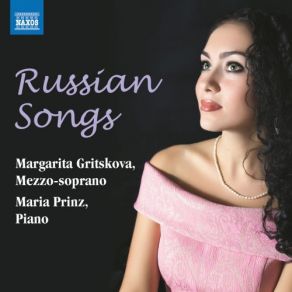 Download track Romances, Op. 34 No. 14, Vocalise Margarita Gritskova