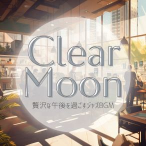 Download track Downtown Coffee Dreams Clear Moon