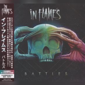 Download track The End In Flames