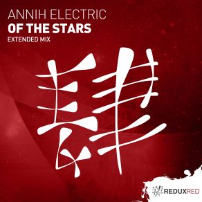 Download track Of The Stars (Extended Mix) AnnihElectric