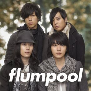 Download track Mitsumeteitai Flumpool