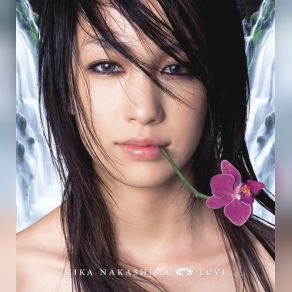 Download track RESISTANCE (Album Version) Mika Nakashima, 中島 美嘉