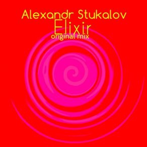 Download track Internal Power Alexandr Stukalov