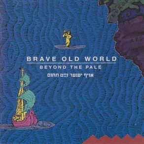 Download track Basarabye Brave Old World