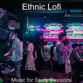 Download track Mood For Study Sessions - Guitar Solo Ethnic Lofi