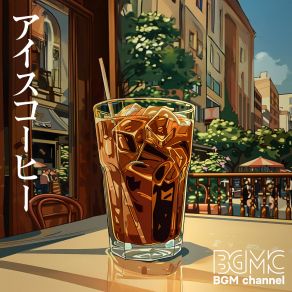 Download track Seaside Coffeehouse BGM Channel