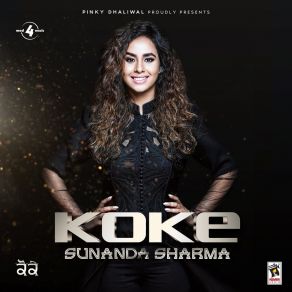 Download track Koke Sunanda Sharma