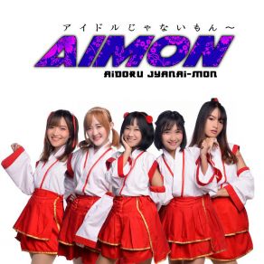 Download track Idola Akhir Pekan Aimon