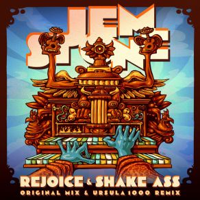 Download track Rejoice And Shake Ass Jem Stone