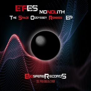 Download track Monolith (Tma-1 Remix) Efes