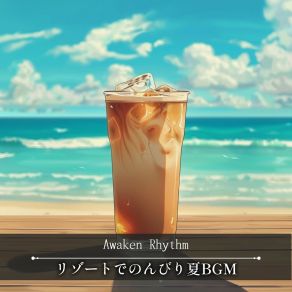 Download track Relaxing Shoreline Ambience Awaken Rhythm