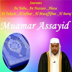 Download track Sourate An Naziate (Hafs Muratal) Muamar Assayid