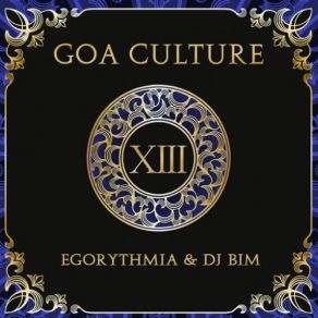 Download track Back To The Source Egorythmia, Dj BimSuntree