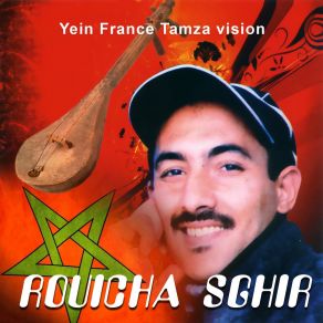 Download track Ach Hadchi Rouicha Sghir